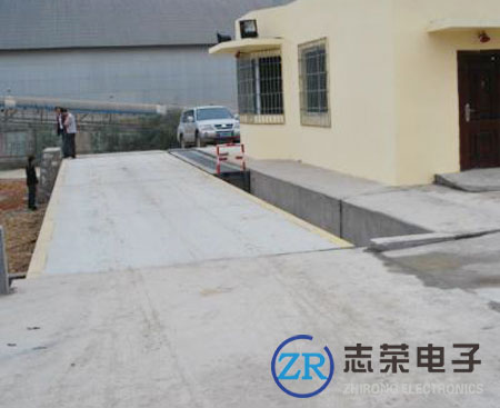 洛陽10噸地磅采購/10噸地磅要多少錢_低價(jià)供應(yīng)洛陽地區(qū)10噸電子地磅