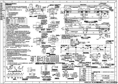 地磅房設(shè)計圖